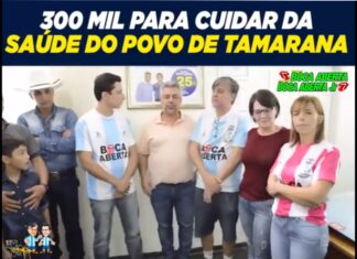EM 2O21 VAI SER MUITO MAIS..2O19 ENTREGAMOS 3OO MIL PARA CUIDAR da SAÚDE do POVO TAMARANENSE…!!!