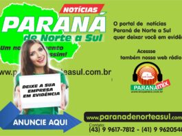 CONHEÇA E DIVULGUE O NOSSO PORTAL DE NOTÍCIAS!