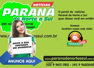 CONHEÇA E DIVULGUE O NOSSO PORTAL DE NOTÍCIAS!