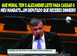 RELATOR do CONSELHO de ÉTICA..??..QUE MORAL VOCÊ TEM e QUEM é VOCÊ na FILA do PÃO da HONESTIDADE DEP. ALEXANDRE LEITE PRA QUERER me CASSAR…EU e O POVO de S.P…SABEMOS MUITO BEM o QUE VC FEZ no VERÃO PASSADO..!!!
