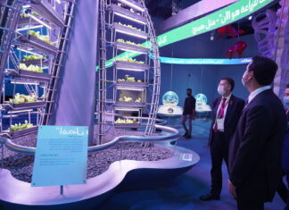 Governador apresenta Paraná à Câmara de Comércio e Indústria de Abu Dhabi
