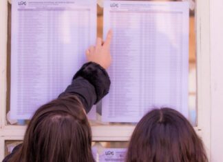 UEPG divulga resultado do Vestibular de Primavera nesta segunda (25)
