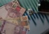 Caixa divulga calendário de pagamento do Auxílio Brasil