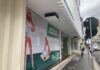 Agência do Trabalhador de Ponta Grossa inicia 2022 com mais de 300 vagas de emprego