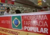 Farmácia Popular começa a distribuir absorventes gratuitos