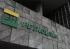 Petrobras abre investigação administrativa de venda de refinaria