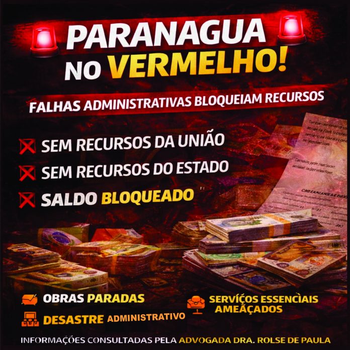 AGORA