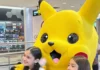 Dia das Crianças em Curitiba: shoppings têm Pokémon, Bluey, dinossauros e festas gratuitas